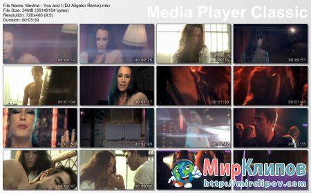 Medina - You And I (DJ Aligator Remix)
