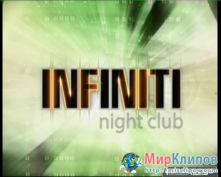 Infiniti (Night Club)