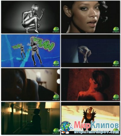 Rihanna - Ultimix