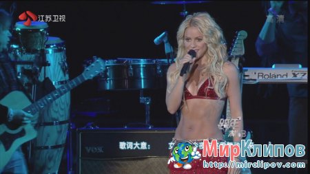 Shakira - Hips Don't Lie (Live, New Years Eve Jiangsu TV, 2010)