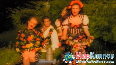 Army Of Lovers - I Am