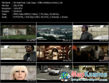 Wale Feat. Lady Gaga - Chillin (Wideboys Remix)