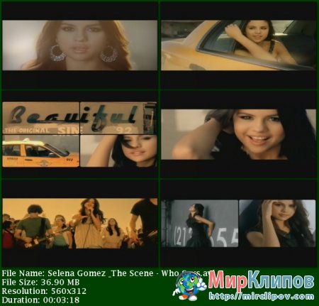 Selena Gomez Feat. The Scene - Who Says