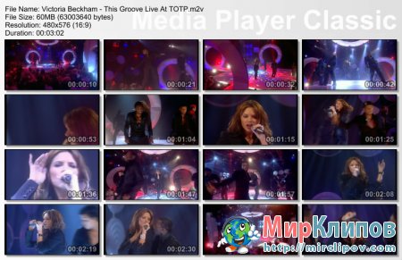 Victoria Beckham - This Groove (Live, TOTP's 1st Performance 12.12.03)