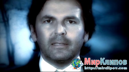 Thomas Anders - All Around The World