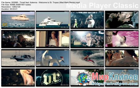 Тимати Feat. Kalenna - Welcome to St. Tropez (Mad Mark Remix)