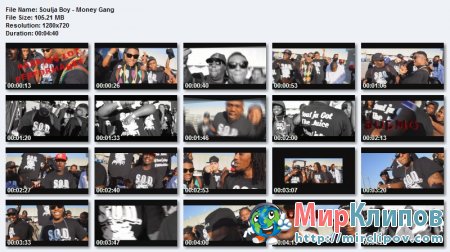 Soulja Boy Feat. Killa Cam, 350, Rashad, Antonio, JBar & J Money – Money Gang Anthem