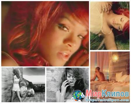 Rihanna - California King Bed (Remix Danny Desai)