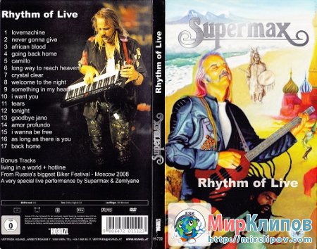 Supermax - Rhythm Of Soul (Live)