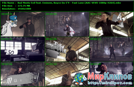 Eminem Feat. Royce Da 5'9 - Fast Lane