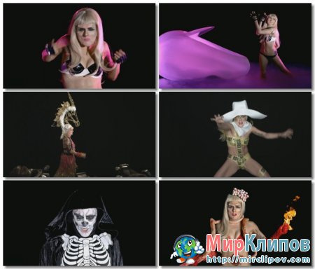 Weird Al Yankovic - Perform This Way (Parody Of Born This Way By Lady Gaga)