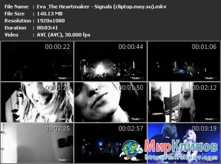Eva Feat. The Heartmaker - Signals