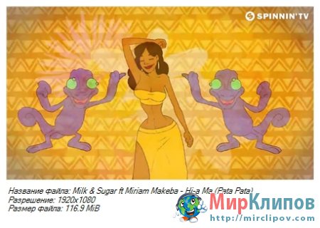 Milk & Sugar Feat. Miriam Makeba - Hi-a Ma (Pata Pata)