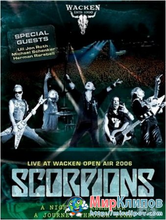 Scorpions - Live (Wacken Open Air, 2006)