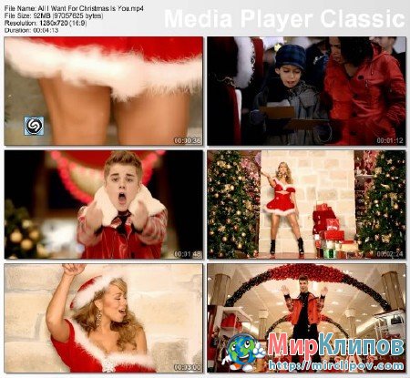Justin Bieber Feat. Mariah Carey - All I Want For Christmas Is You