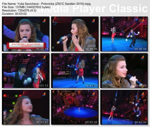 Юлия Савичева - Половинка (Live, Звездное Шоу В Цирке На Цветном, 2010)