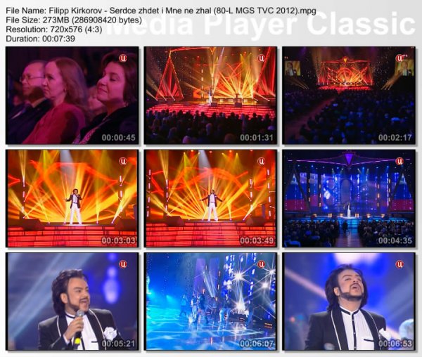 киркоров сердце ждет. киркоров сердце ждет. киркоров сердце ждёт. жаль тебя киркоров. киркоров сердце ждёт.