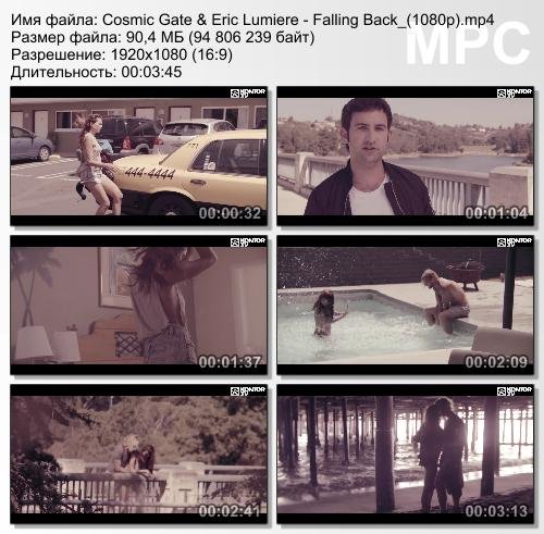 Cosmic Gate & Eric Lumiere - Falling Back