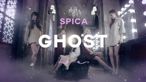 Spica - Ghost