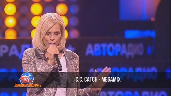 C. Catch - megamix (дискотека 80-х, авторадио, 2003). C. Catch - jump in my car (remix). Megamix фото.