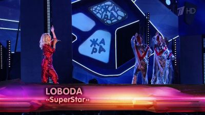LOBODA - SuperStar (Live, Международный музыкальный фестиваль Жара)